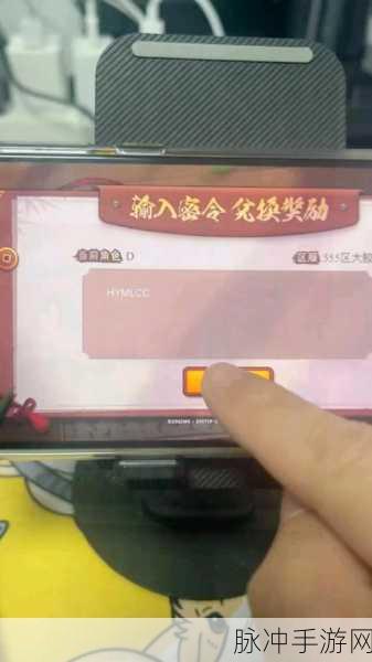 火影忍者材料礼包震撼登场，忍者世界迎来全新冒险篇章！