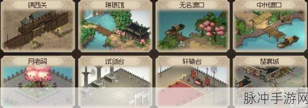 大侠立志传,草上飞NPC位置全揭秘