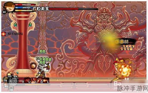 造梦西游3北天王殿副本掉落揭秘