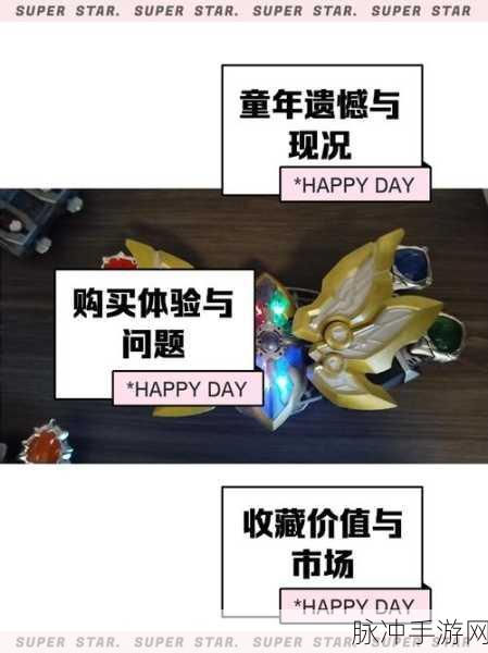 流放之路腰带制作深度揭秘，材料甄选至成品诞生