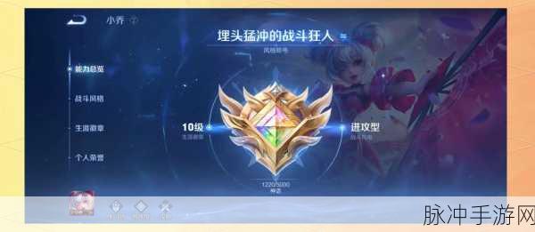 黑暗之魂3太阳徽章高效获取秘籍,解锁最佳刷徽章地点