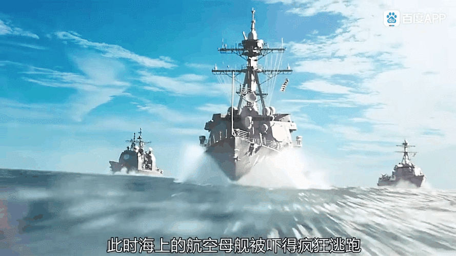 捕鱼来了核弹基地惊现爆弹头,深海探险再升级!
