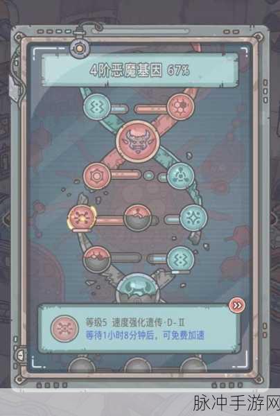 最强蜗牛俱乐部升级全攻略,解锁新高度,共创辉煌