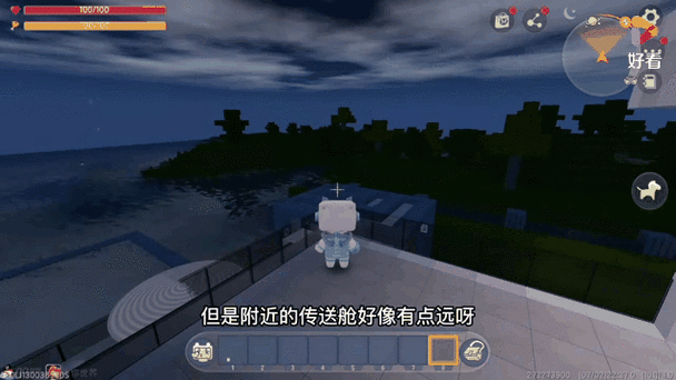 迷你世界骑狼奇遇,驰骋无垠,解锁新世界的探险秘籍!