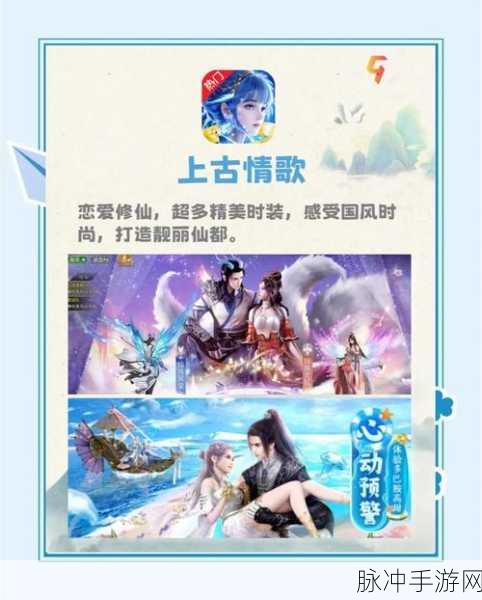 天宫H5，国风炫彩修仙新纪元，放置竞技两不误
