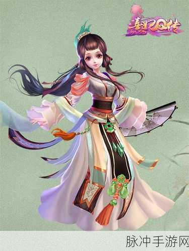 熹妃Q传,沉浸式3D宫斗手游,下载开启宫廷风云