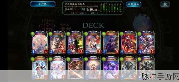 影之诗高手进阶，无限鱼丸内战制胜秘籍大公开