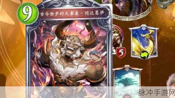 影之诗高手进阶,无限鱼丸内战制胜秘籍大公开