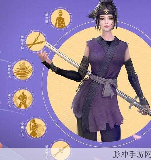 文明与征服,望月千代女阵容搭配深度解析