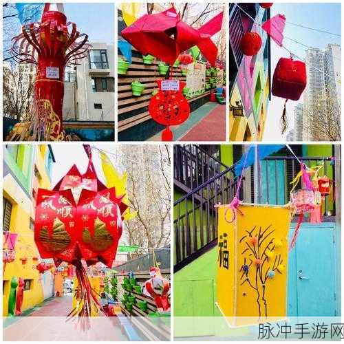 刺激战场元宵盖楼活动全攻略，欢乐元宵，赢取精美时装