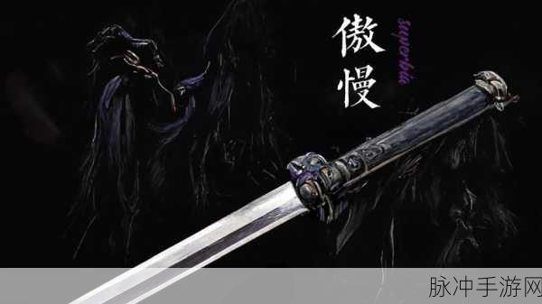 放置江湖，白虹与盘龙剑，谁才是你的剑中之王？