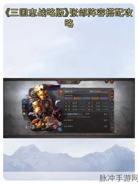 三国志13，新手如何步步为营，一统天下？