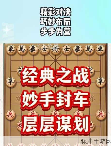 三国志13,新手如何步步为营,一统天下?