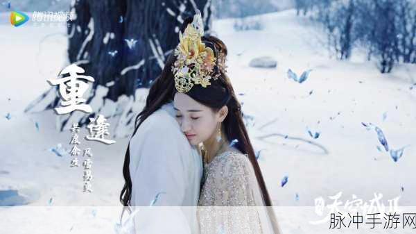 九州天空城3D,揭秘阴差阳错奇遇,解锁未知冒险新篇章