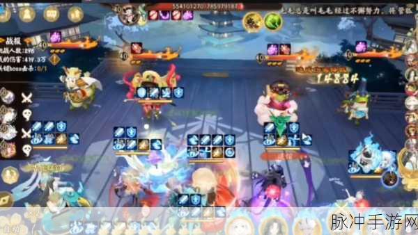 阴阳师斗技，回合初始鬼火揭秘
