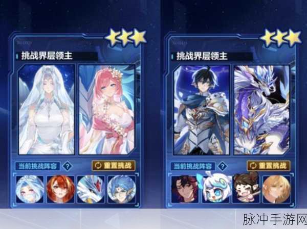 奥拉星羽月神秘降临，解锁你的专属星际之旅