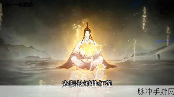 一念逍遥元婴丹，战斗力提升的奥秘何在？