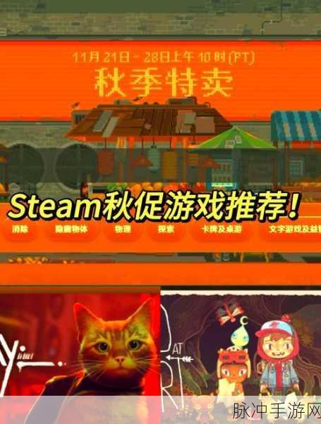安迷修的礼物，一场烧脑冒险，等你来解谜下载