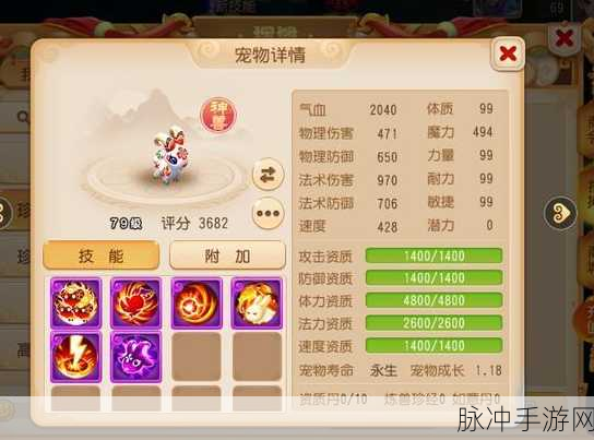 梦幻西游神兽对决，超级神鸡VS超级风泽，哪个更值？