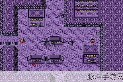 紫苑镇迷雾，口袋妖怪中那些鲜为人知的梗与秘密