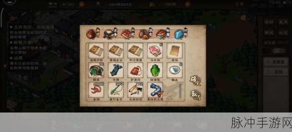 烟雨江湖孟翔获得全攻略，解锁强力伙伴秘籍