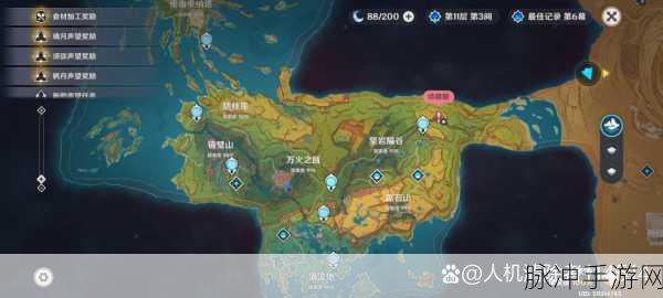 原神珊瑚蝶秘境追踪，分布位置全攻略
