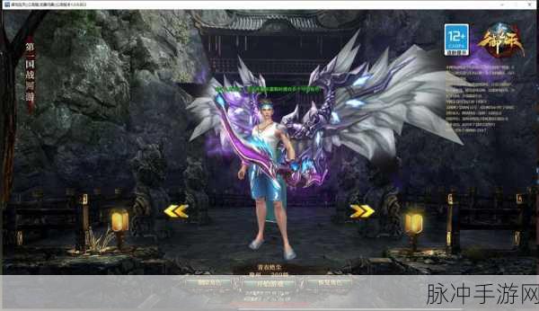 刀剑斗神传新篇震撼来袭,踏炎乌骓坐骑炫酷登场,重塑武侠新纪元