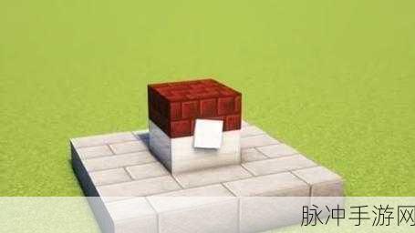 我的世界神奇宝贝Mod，解锁精灵球的获取秘籍