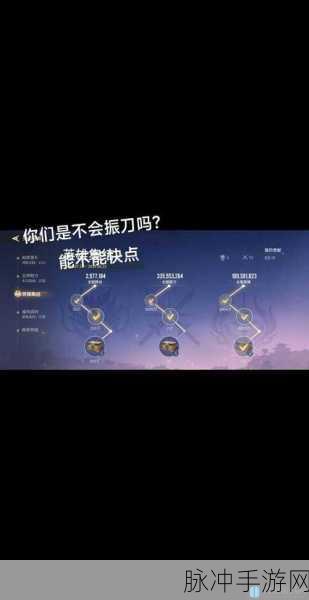 永劫无间振刀反击策略,深度剖析与实战秘籍