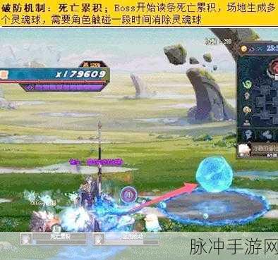 元气骑士爆裂飞盾碎片全攻略，揭秘BOSS掉落与高效获取秘籍