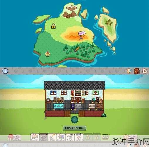 像素地牢探险之旅，最新版冒险手游下载指南