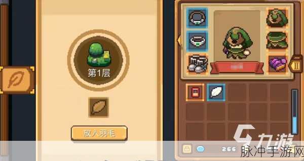 元气骑士试炼之地模式全面解锁指南