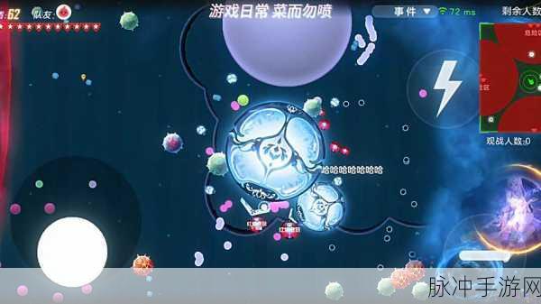 球球大作战深度攻略,揭秘许愿池神秘坐标,圆你游戏梦