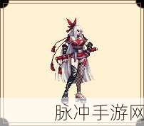 阿拉德探险记第八季装扮分解疑问全解析