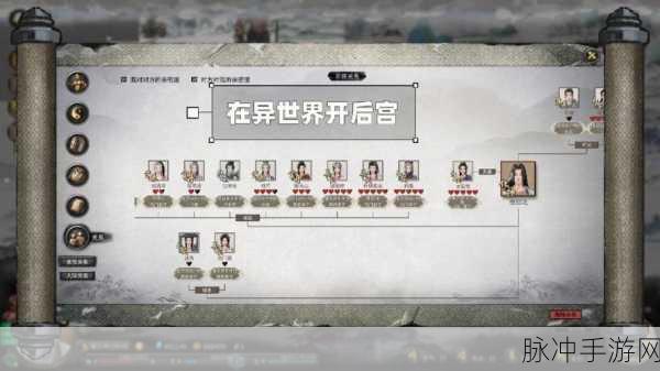鬼谷八荒结晶坐骑获取全攻略，解锁你的修仙之旅