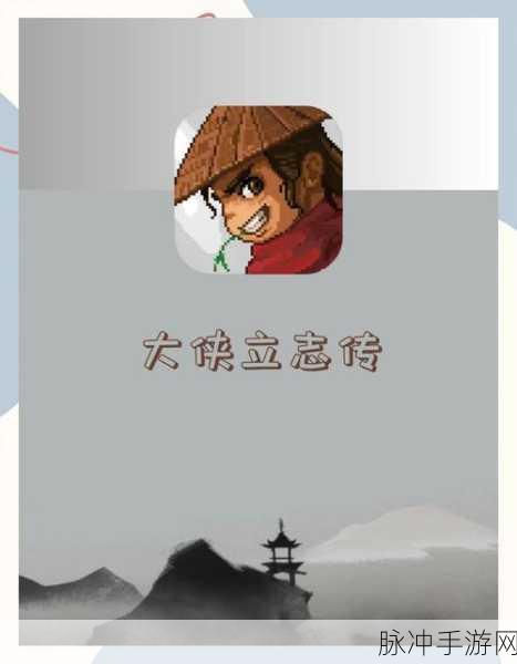 电视剧武林外传跨界视角，手游玩家的另类解读