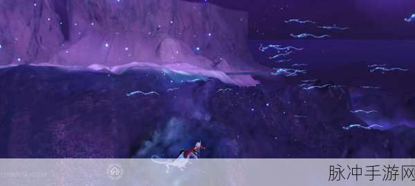 妄想山海北冥秘境，一场奇遇与挑战交织的壮阔之旅
