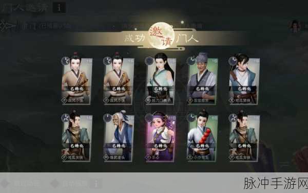 一梦江湖新纪元启航，天下宗师卡牌重塑，门人激战点燃激情