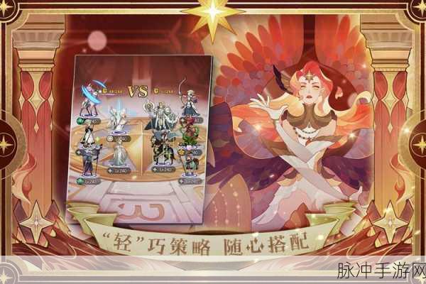 剑与远征,解锁免费礼包与钻石秘籍,助你征战异界