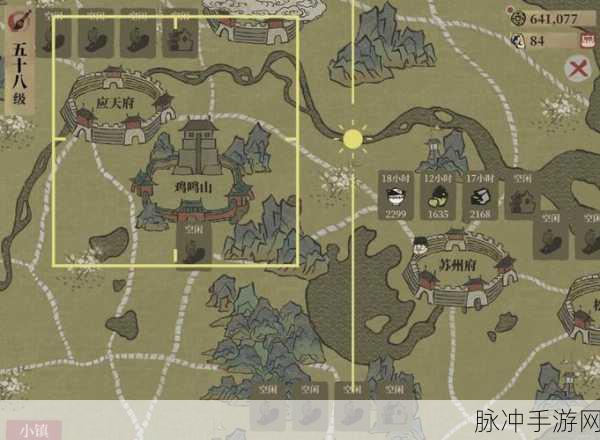 江南百景图深度攻略,揭秘油树林的获取秘籍