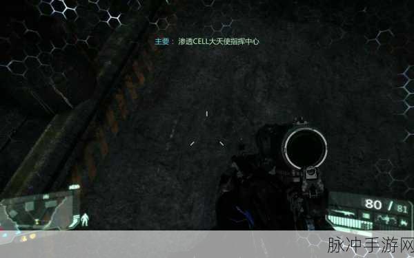 孤岛危机3，为何被誉为显卡杀手？