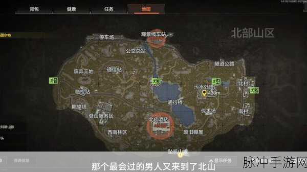 暗区突围，前线要塞矿洞撤离全攻略，解锁生存新路线