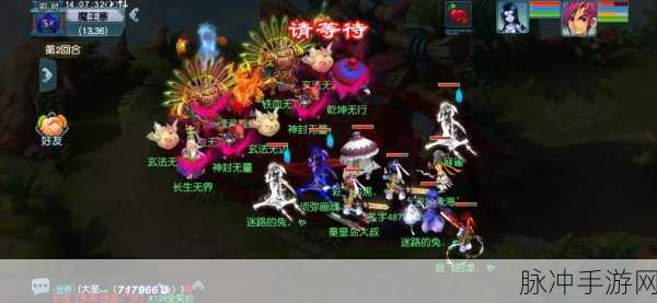 梦幻西游深度探索，点杀能力全面揭秘