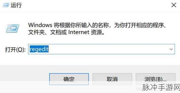 LOL闪退烦恼?教你如何解决频繁闪退问题