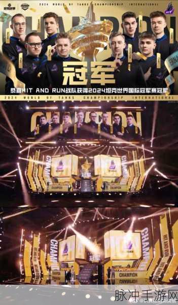 WWE冠军荣耀再现，团体赛手游预约火爆开启
