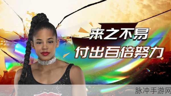 WWE冠军荣耀再现,团体赛手游预约火爆开启