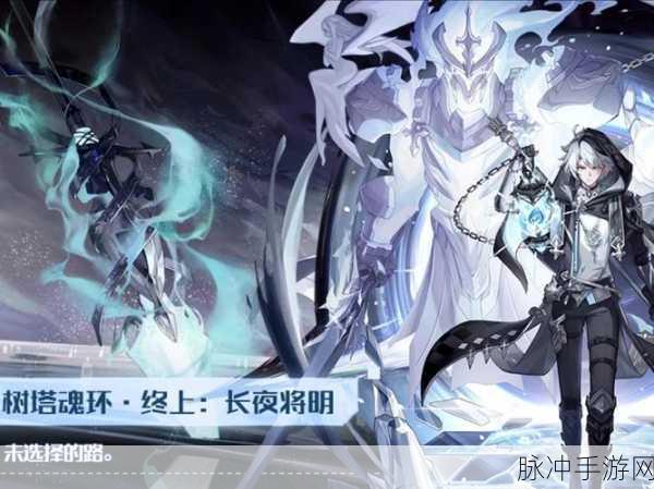 奥拉星手游，揭秘克制宙斯的神秘力量