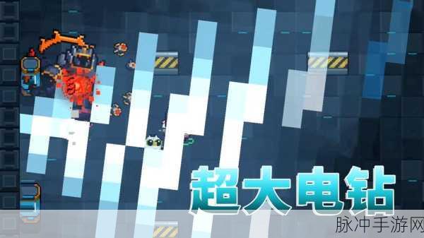 元气骑士电钻，解锁高效工具的功能与实用场景