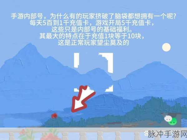 元气骑士电钻,解锁高效工具的功能与实用场景