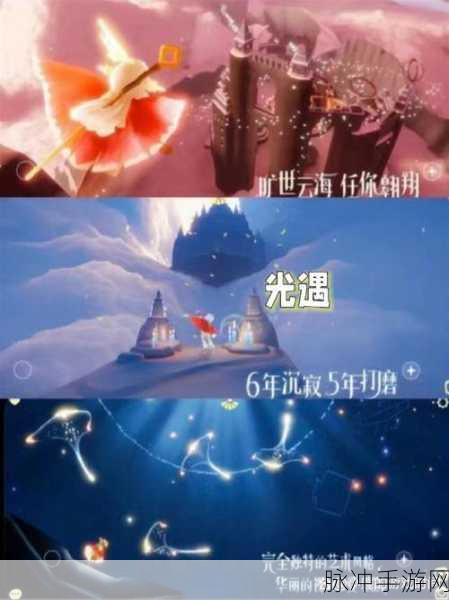 梦幻旅人,解锁休闲新境界,下载即刻启程!